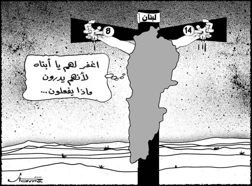 كاريكاتور صحيفة البلد